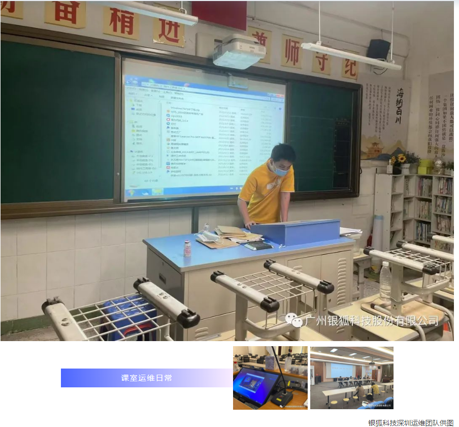 微信（xìn）截圖_20230322144604.png