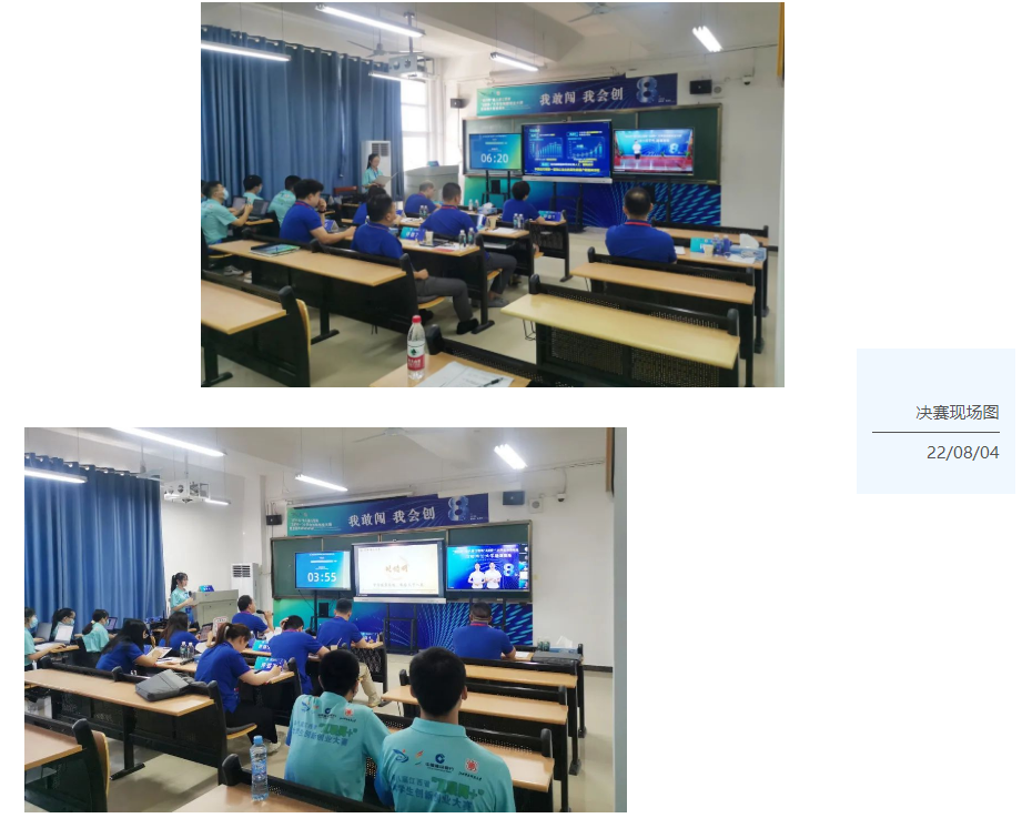 微（wēi）信截圖_20230322153915.png
