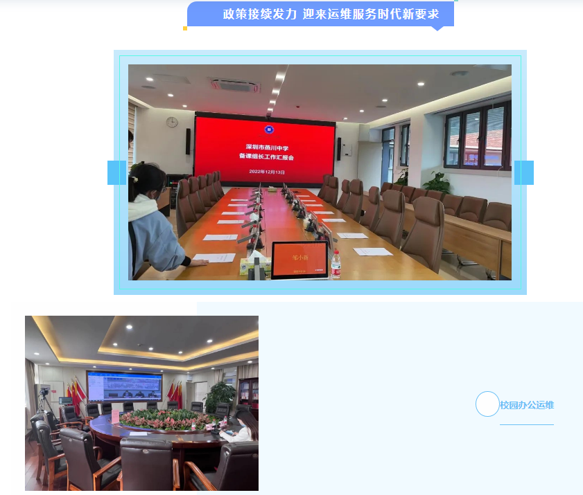 微信截圖（tú）_20230324141945.png