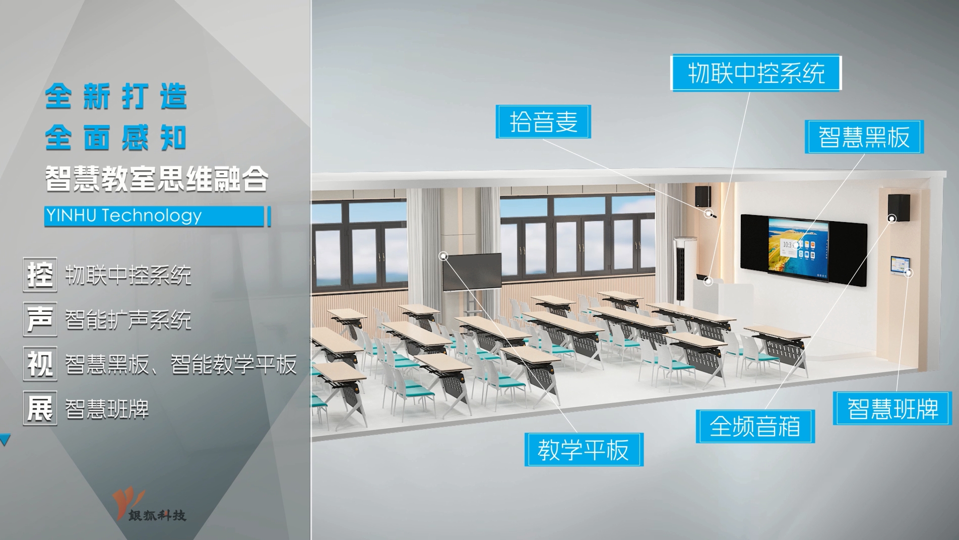 微（wēi）信截圖_20231030153740.png