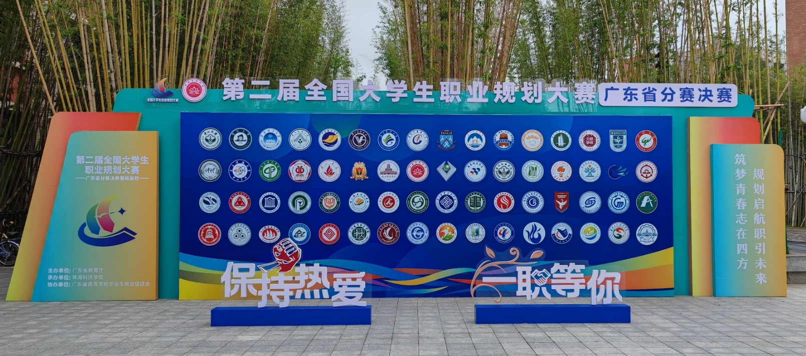 微信截圖_20250519155651.png
