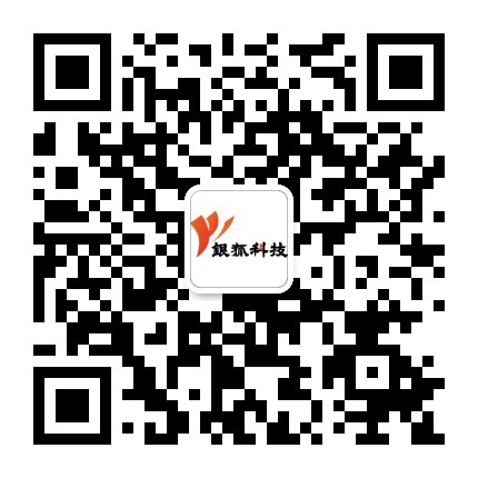 微信公眾號二維碼（mǎ）.jpg